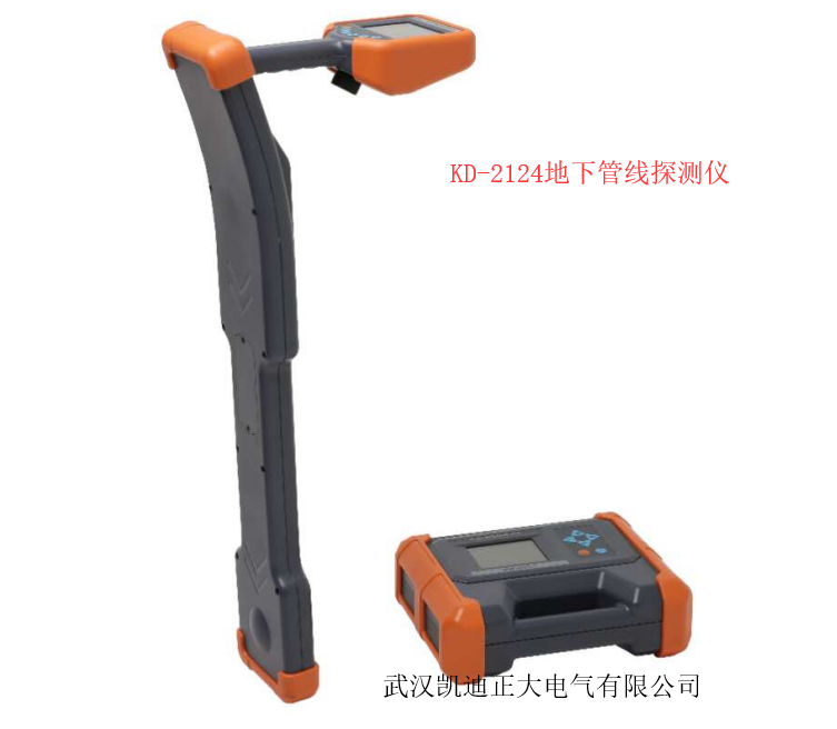 地下管線探測儀應(yīng)用于哪些電纜檢測？
