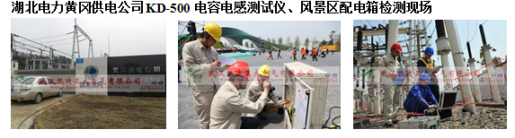 在小南海水電站被否之后，重慶怎么辦？