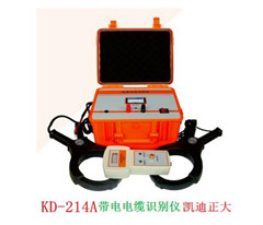 如何定位電纜故障？