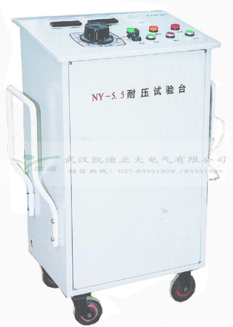 KD2674-20程控超高壓測(cè)試儀為什么在鐵路機(jī)車熱賣？