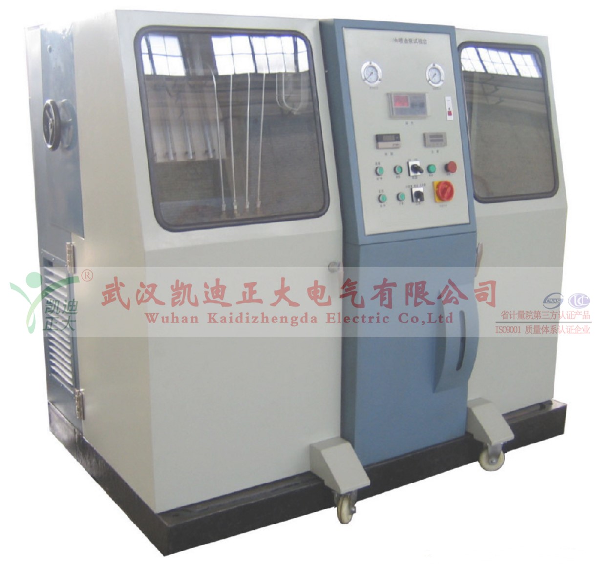 便捷式油液顆粒計(jì)數(shù)器如何取油樣測(cè)試使用？