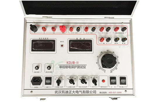 單相繼電保護測試儀的功能有哪些？