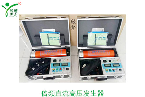 電力電纜耐壓試驗的主要方法有哪些？