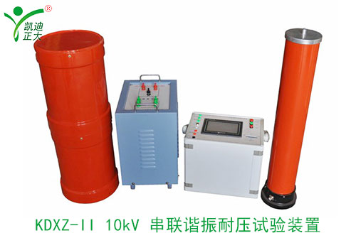 電抗器在串聯(lián)諧振中起到什么作用？