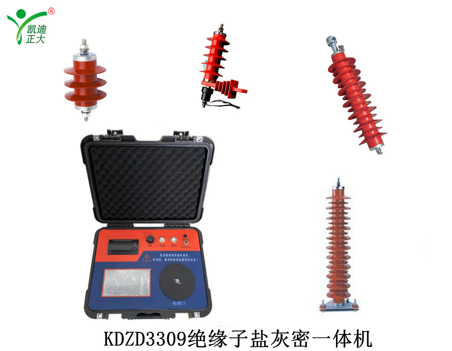 電力線路中絕緣子常見檢測儀有哪些？