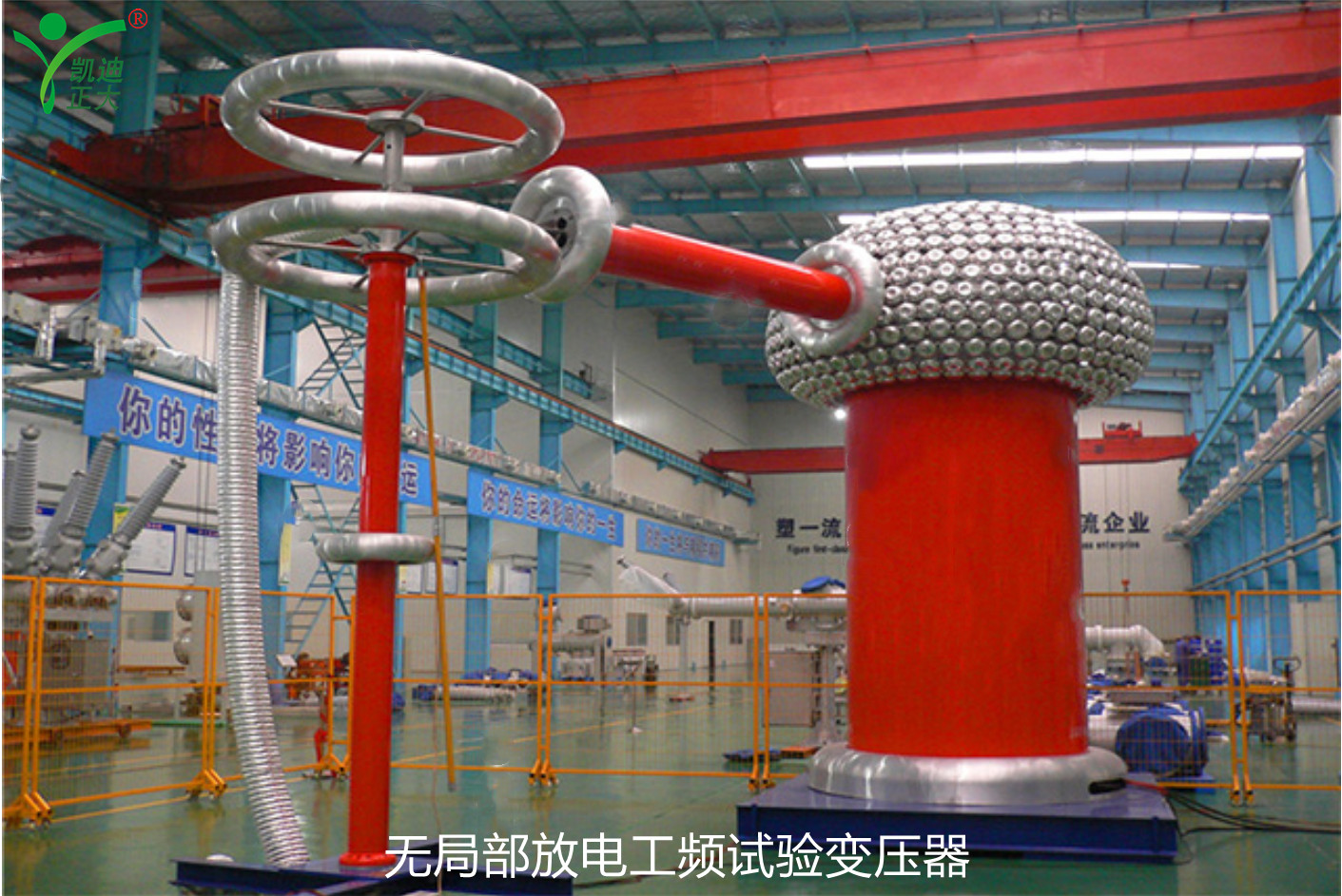 廣東高供電力采購(gòu)我司絕緣工器具成套設(shè)備