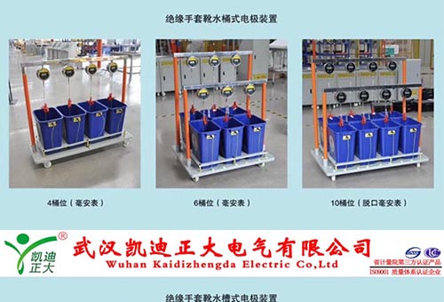 絕緣工具耐壓試驗(yàn)裝置為什么獲得威力工具集團(tuán)公司青睞？