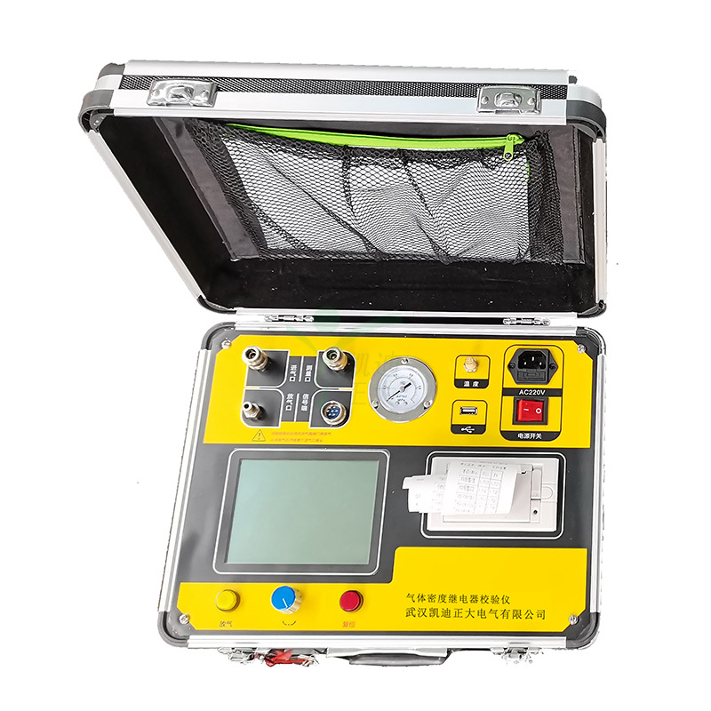 全自動SF6密度繼電器校驗(yàn)儀