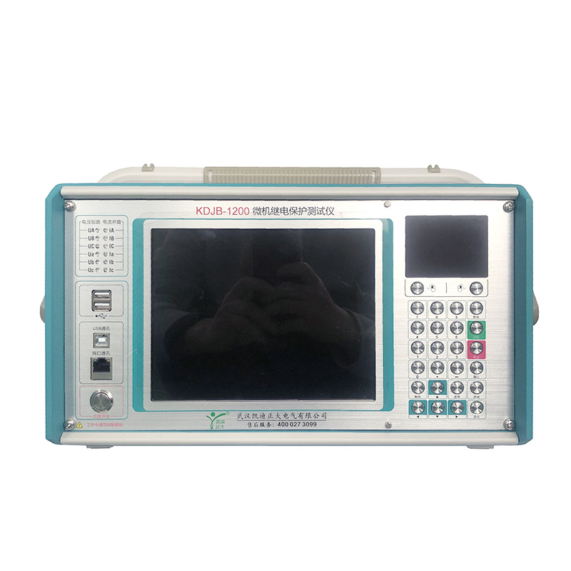 KDJB1200 微機繼電保護(hù)校驗儀(圖文)