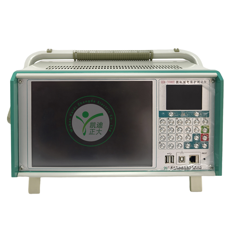 HD-300E微機繼電保護(hù)測試儀