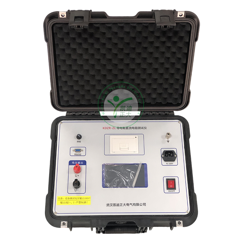 KDZR-ZL 導(dǎo)電鞋直流電阻試驗(yàn)儀