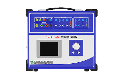 KDJB-702C三相繼電保護(hù)測試儀在繼電器試驗中的應(yīng)用方法